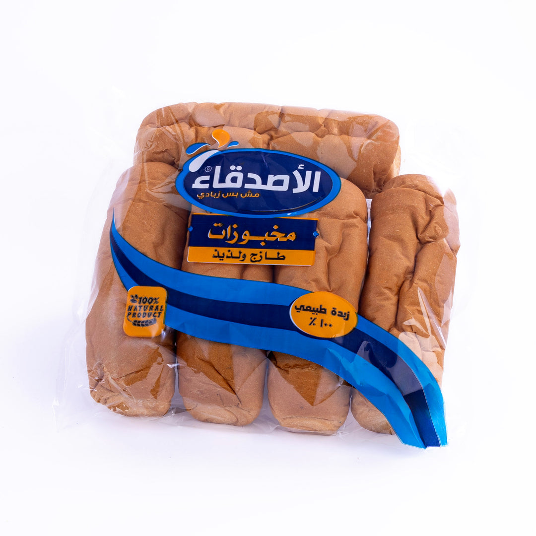 مقلاة صغيرة