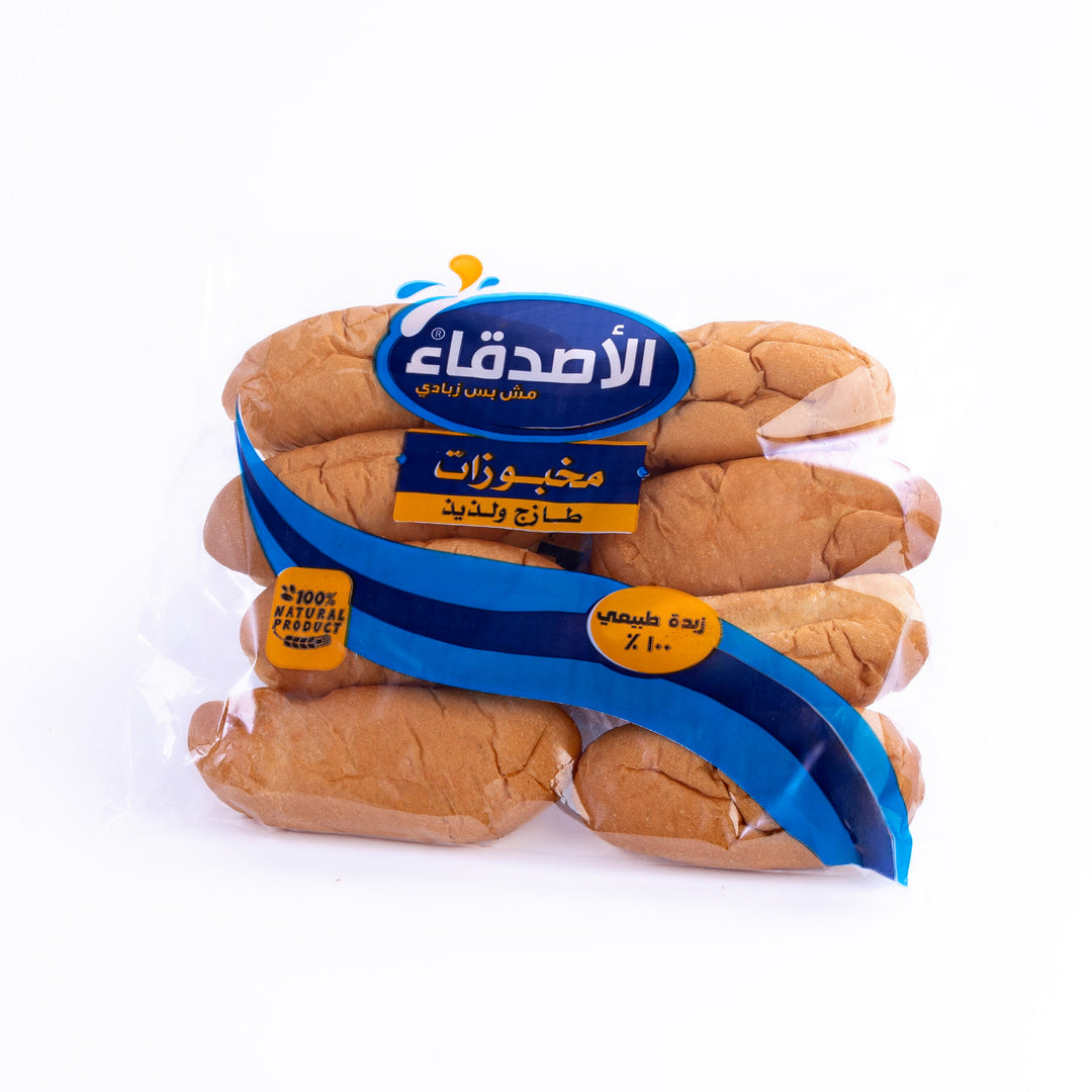ميني بيتي بان
