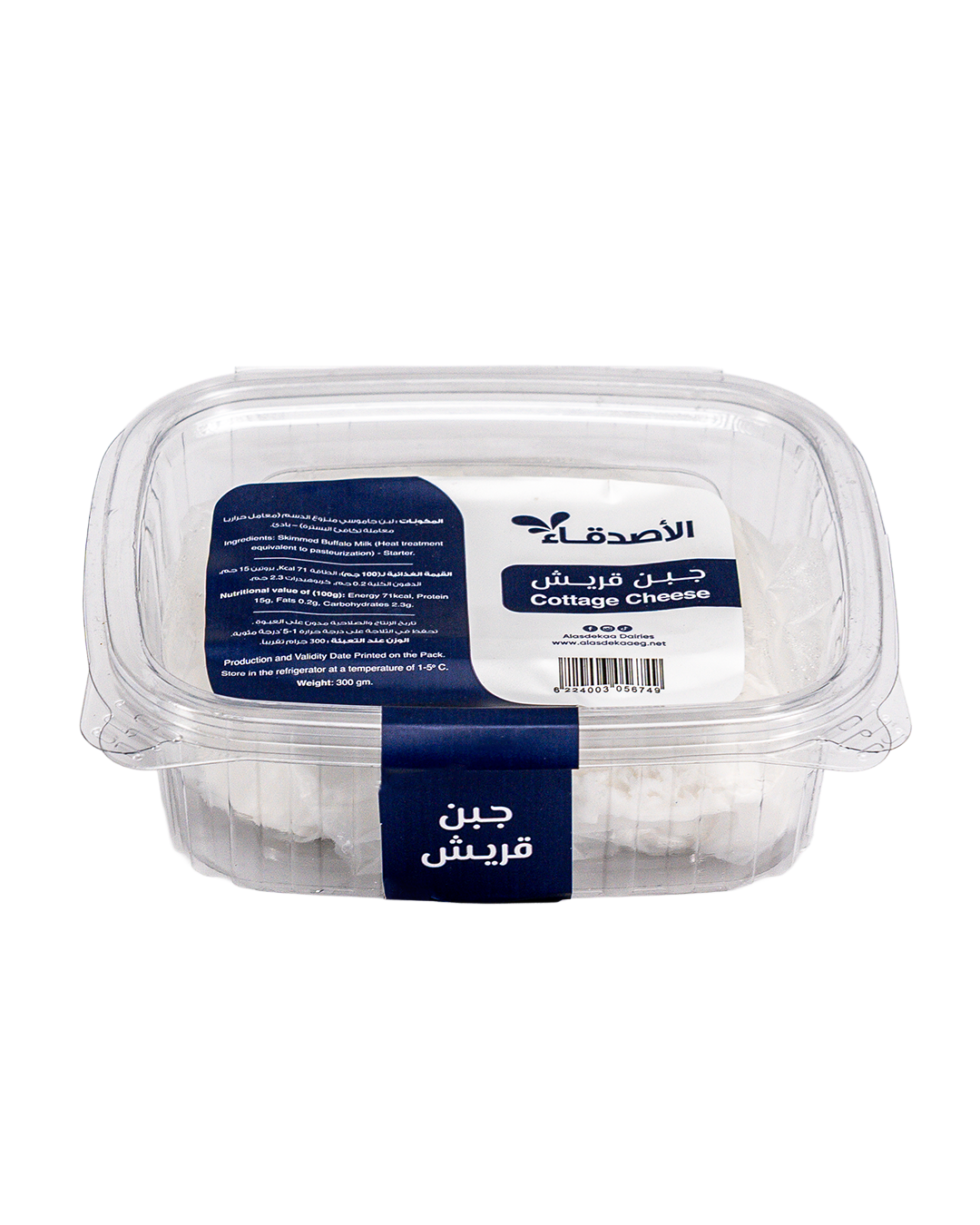 جبنة قريش 350 جرام