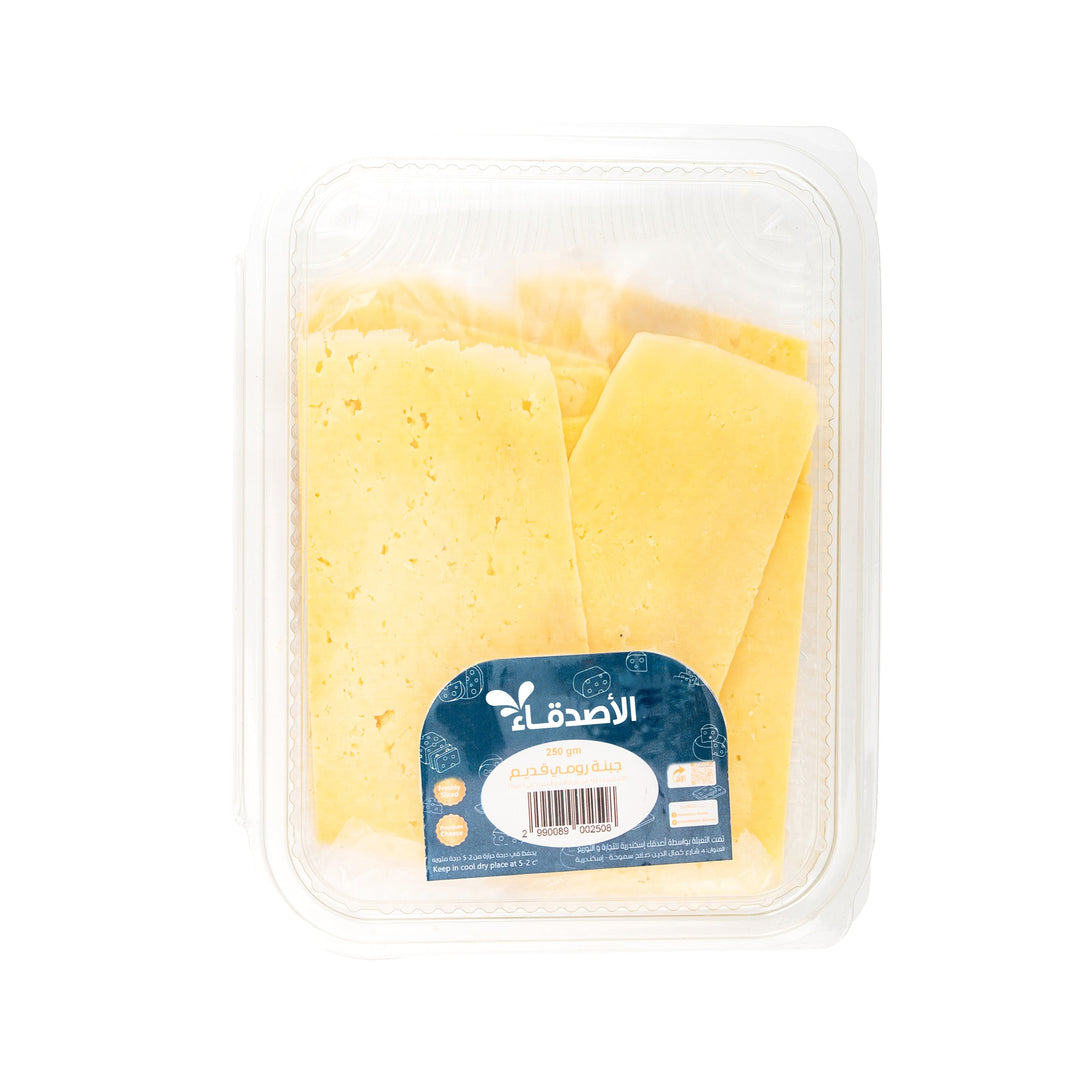 Special Old Rumy Batarekh cheese 250 gram