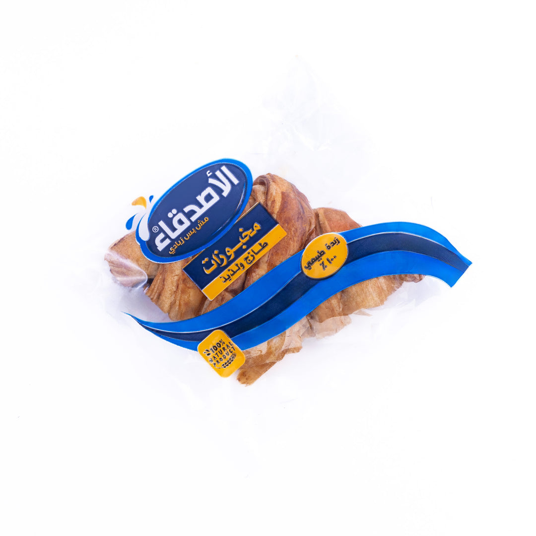 كرواسون الشوكولاتة