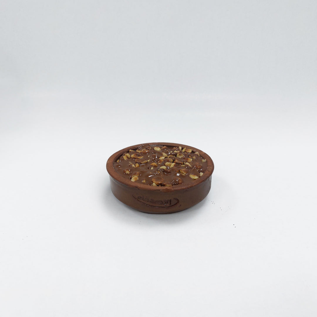 Umm Ali Bram Small - Nutella With Nuts