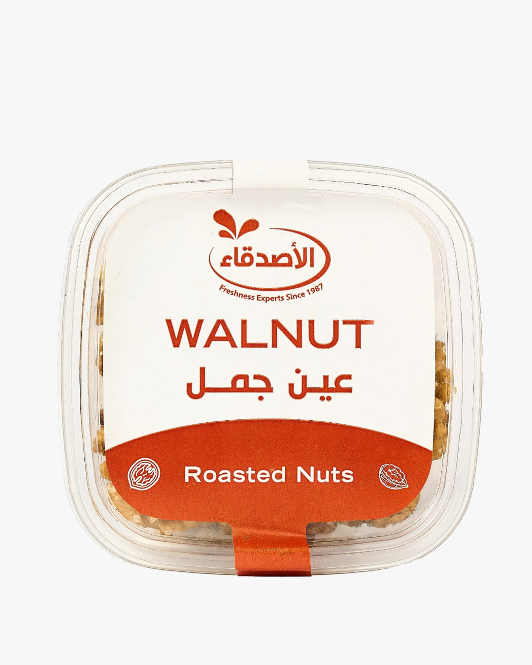 Roasted walnut