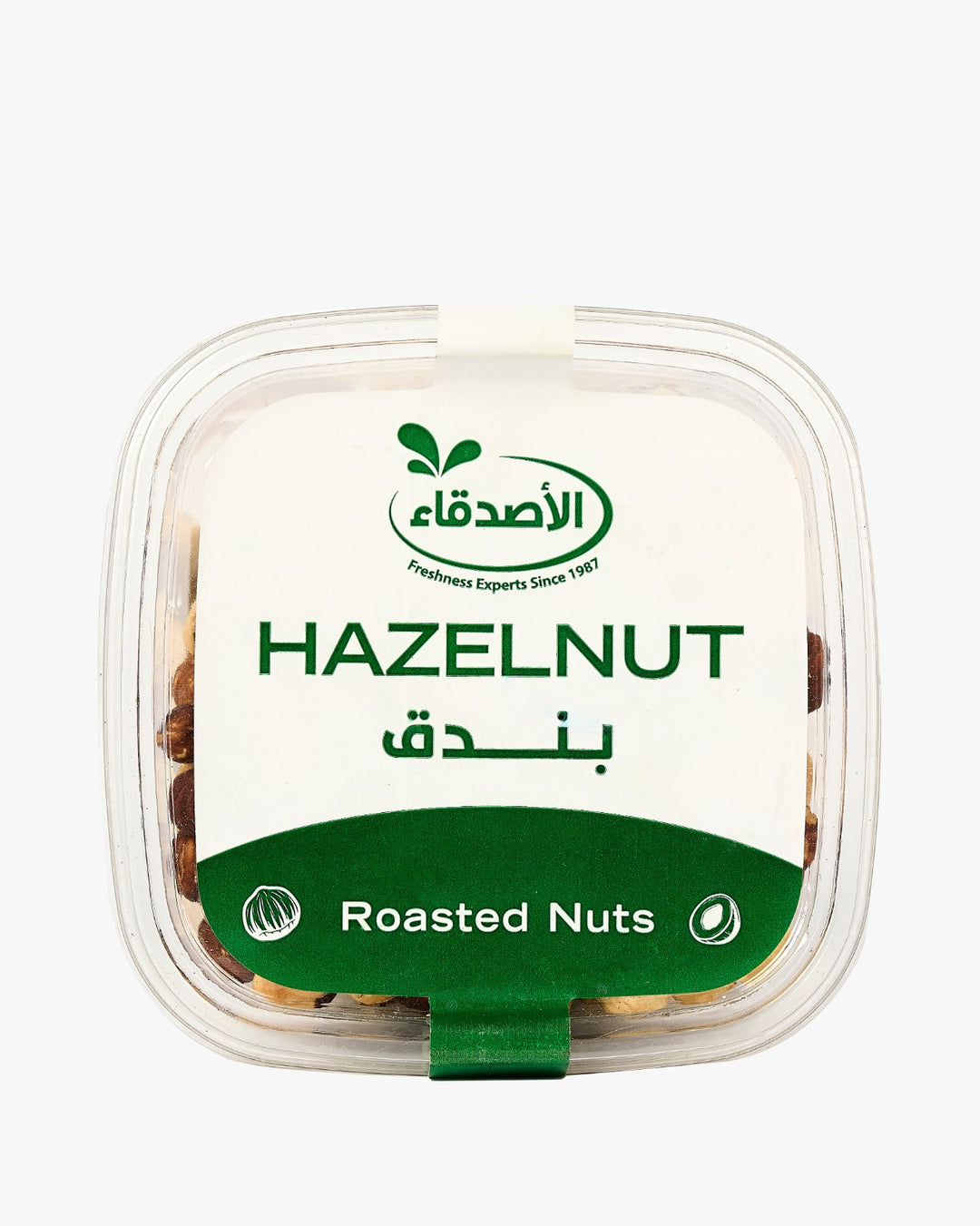 Roasted Hazelnuts