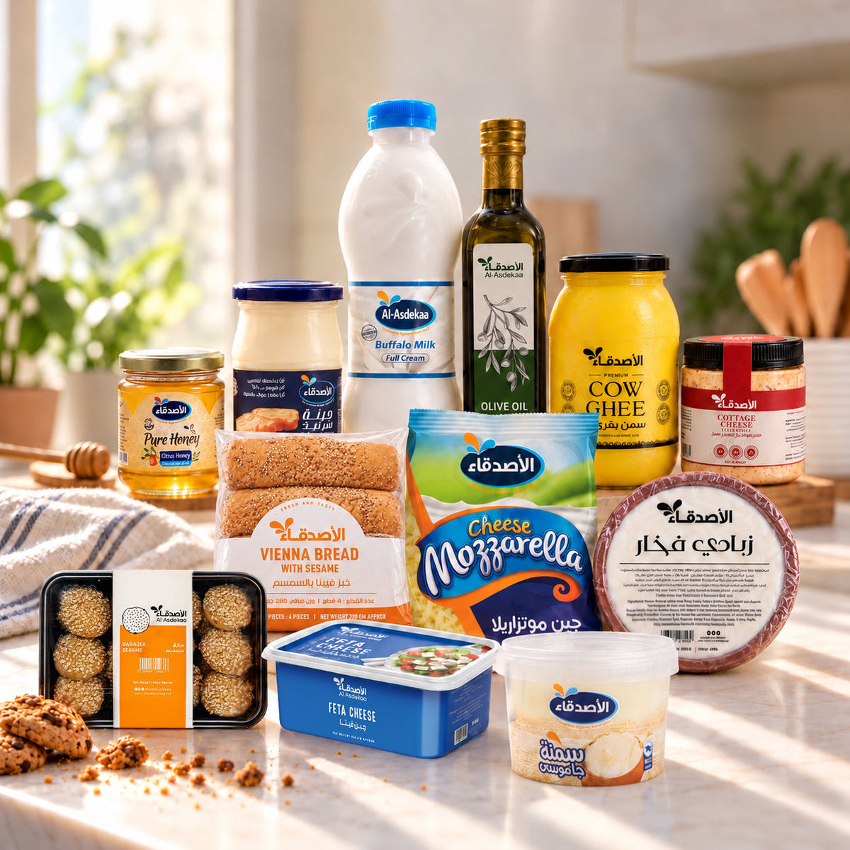 All Products