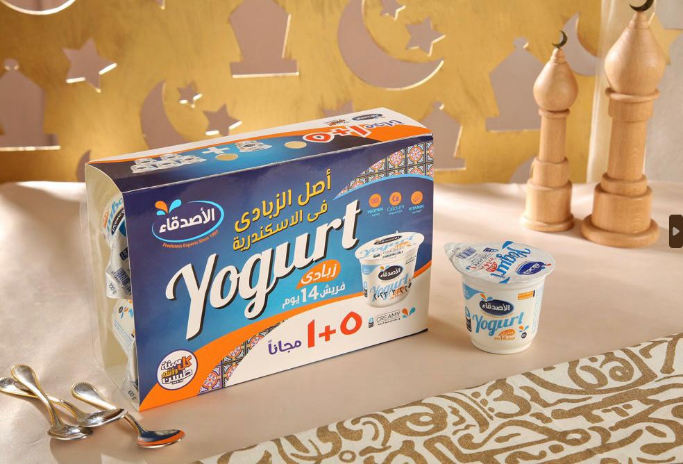 Al Asdekaa Yogurt