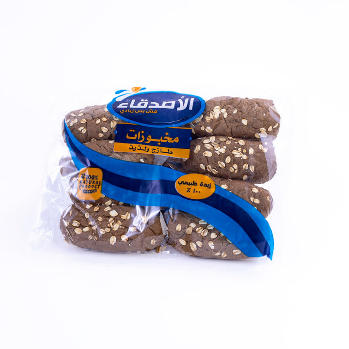Cottage cheese Jar & Diet Petit pain Offer