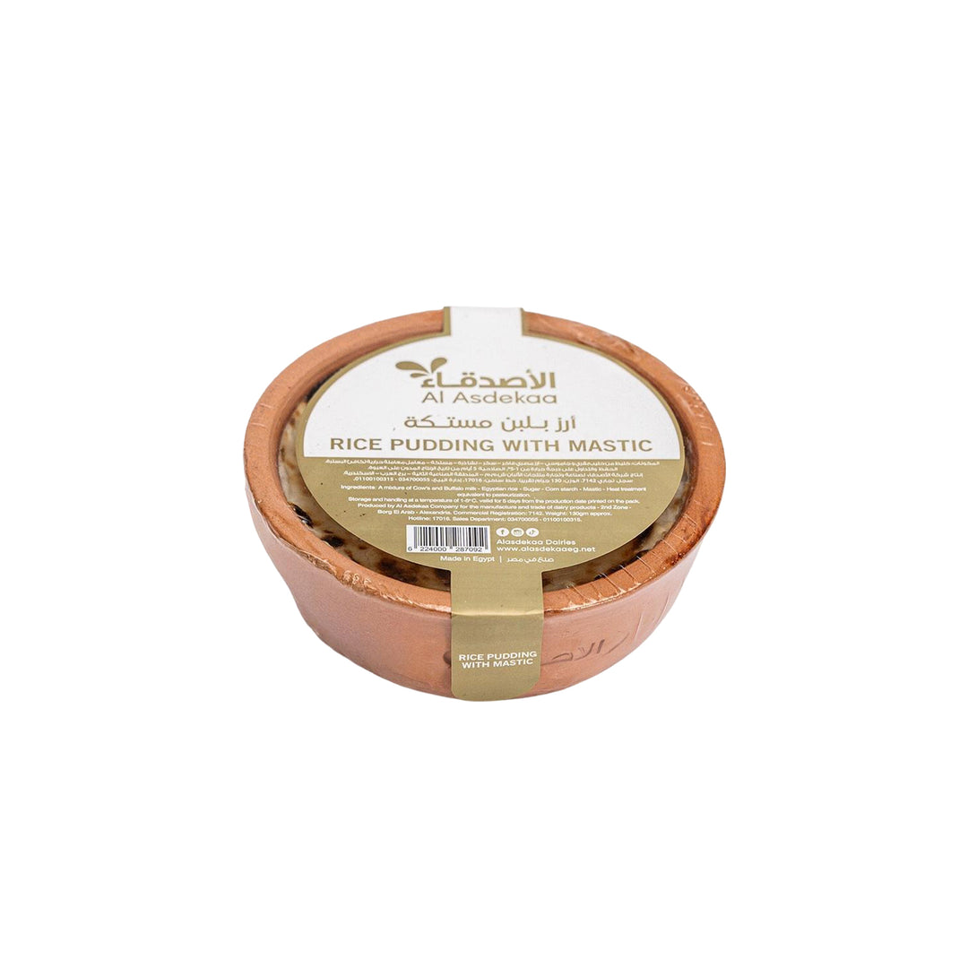 Mastic Pudding Mastic rice pudding – Alasdekaa