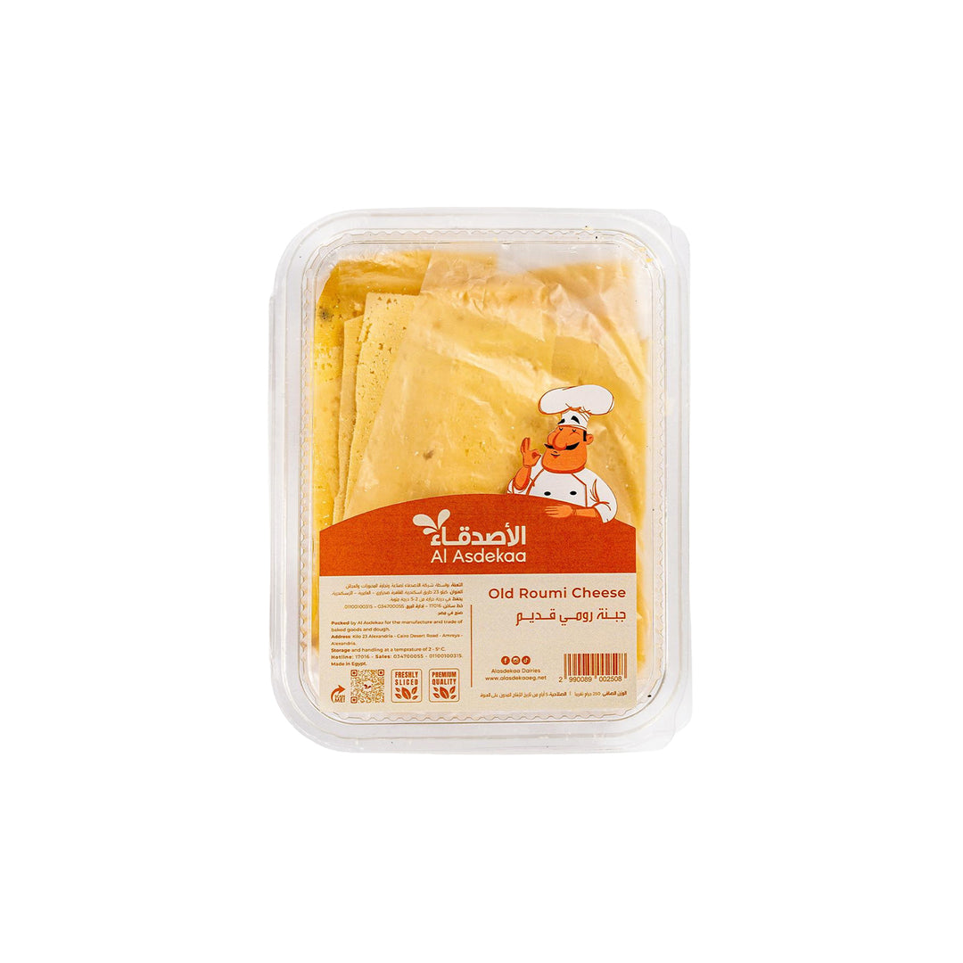 Old Romy Cheese Special Old Rumy cheese 250 Gm – Alasdekaa