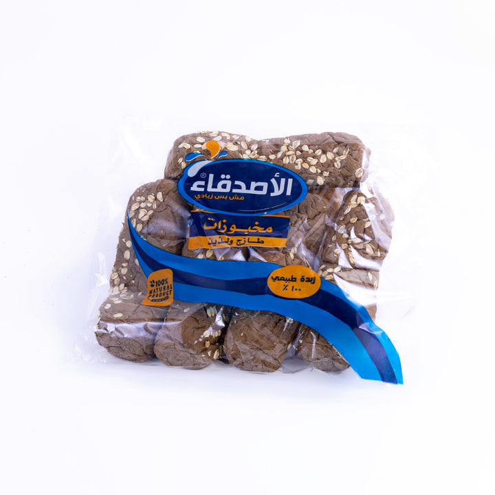 Cottage cheese Jar & Diet Petit pain Offer